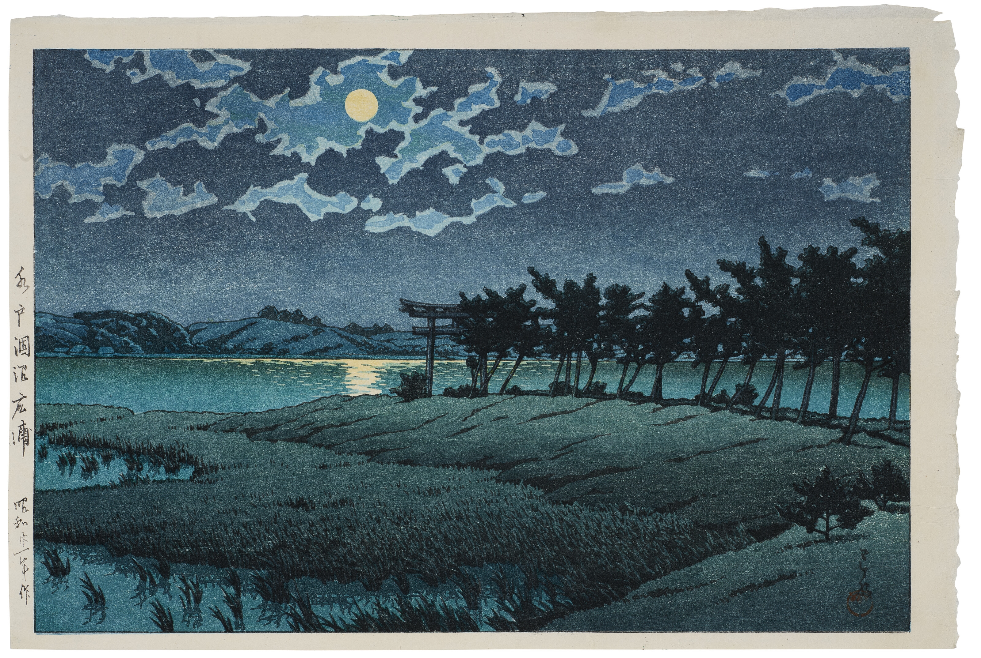 Artwork by Hasui Kawase, Mito, Hinuma, Hiroura, Made of Woodblock print