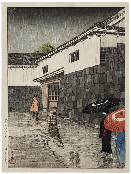 Uchiyamashita, Okayama by Hasui Kawase, 1923