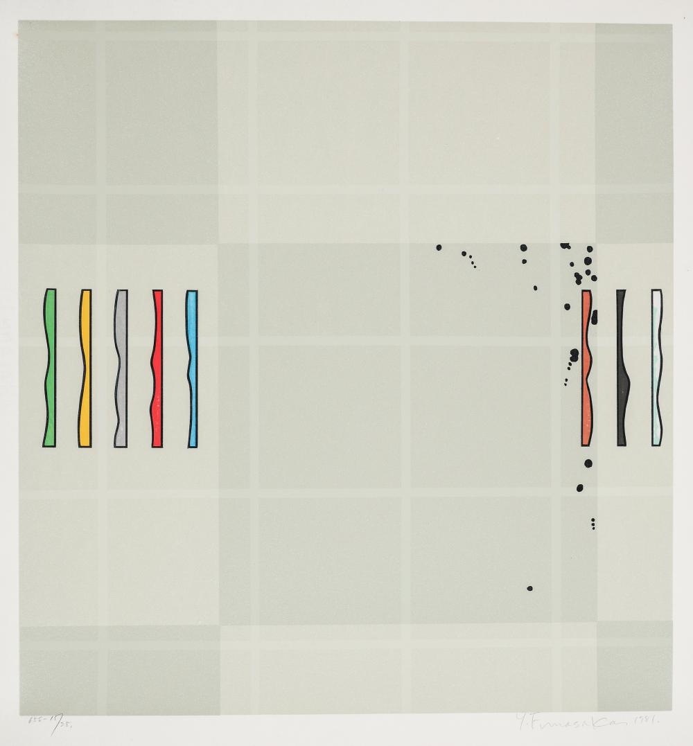 Artwork by Yoshisuke Funasaka, Composition number 655, Made of Color screenprint and woodcut, with mica ink