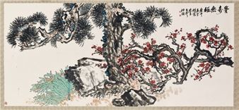 Longevity and Prosperity - Zhu Han