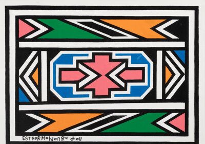 Untitled (Ndebele Abstract by Esther Mahlangu, 2011