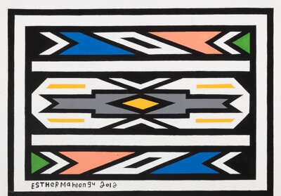 Artwork by Esther Mahlangu, Untitled (Ndebele Abstract, Made of Acrylic on canvas