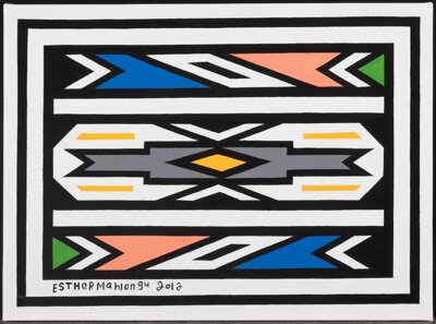 Artwork by Esther Mahlangu, Untitled (Ndebele Abstract, Made of Acrylic on canvas