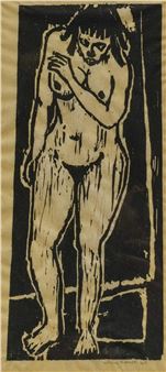 Wilma Breedt (SA 20th C) Woodcut - Wilma Breedt