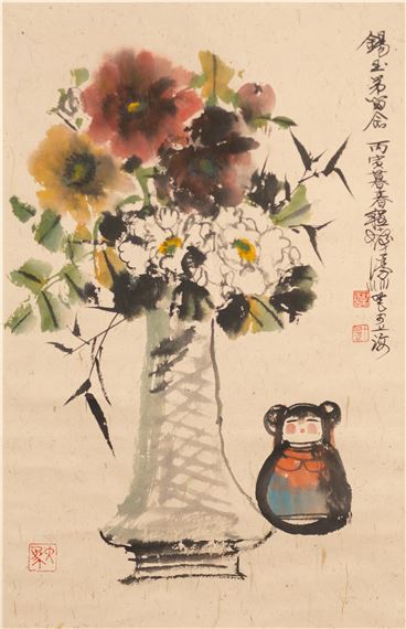 Cheng Shifa | Flowers (1986) | MutualArt