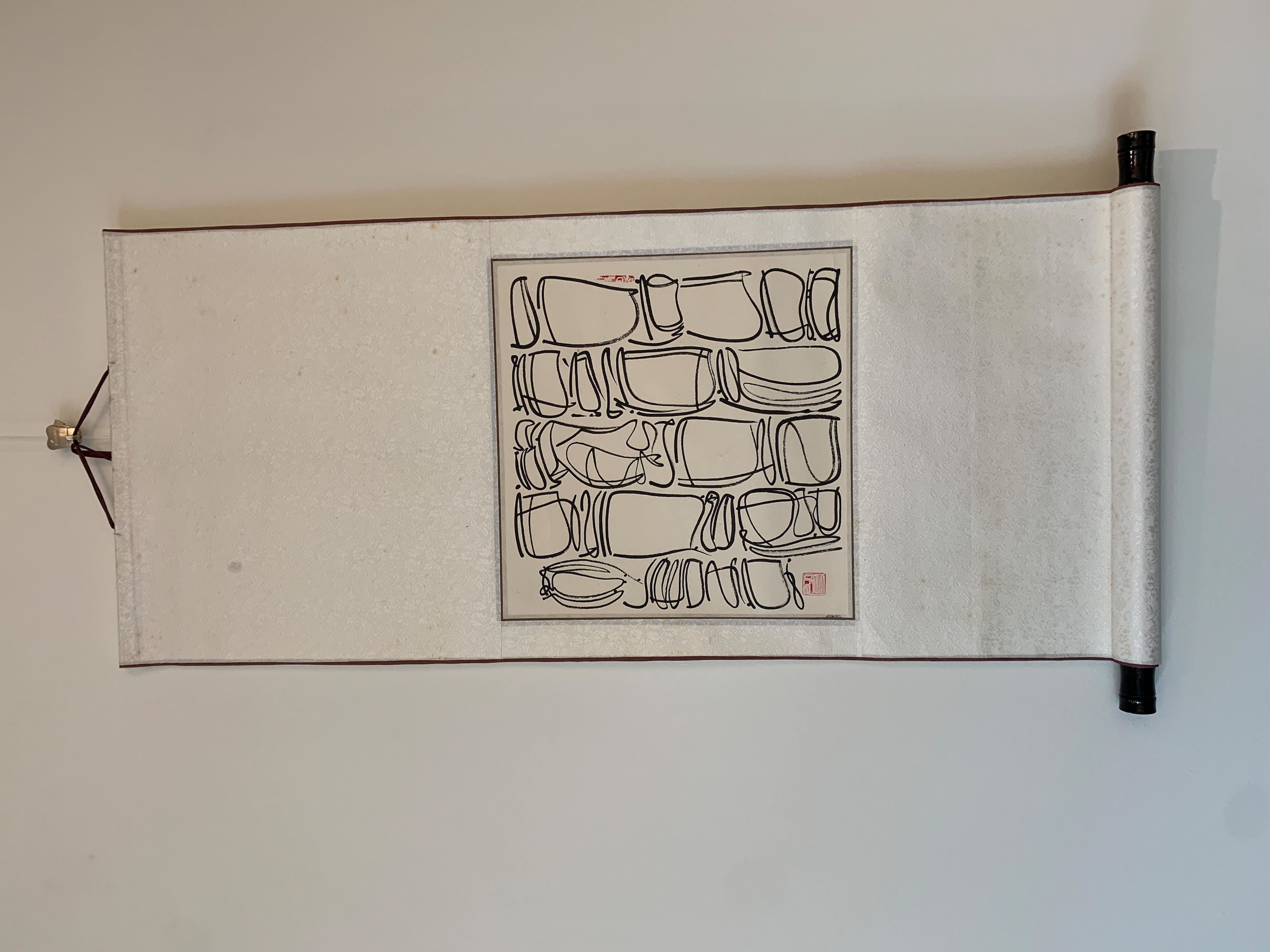 Qian Liqun | Contemporary Calligraphy | MutualArt