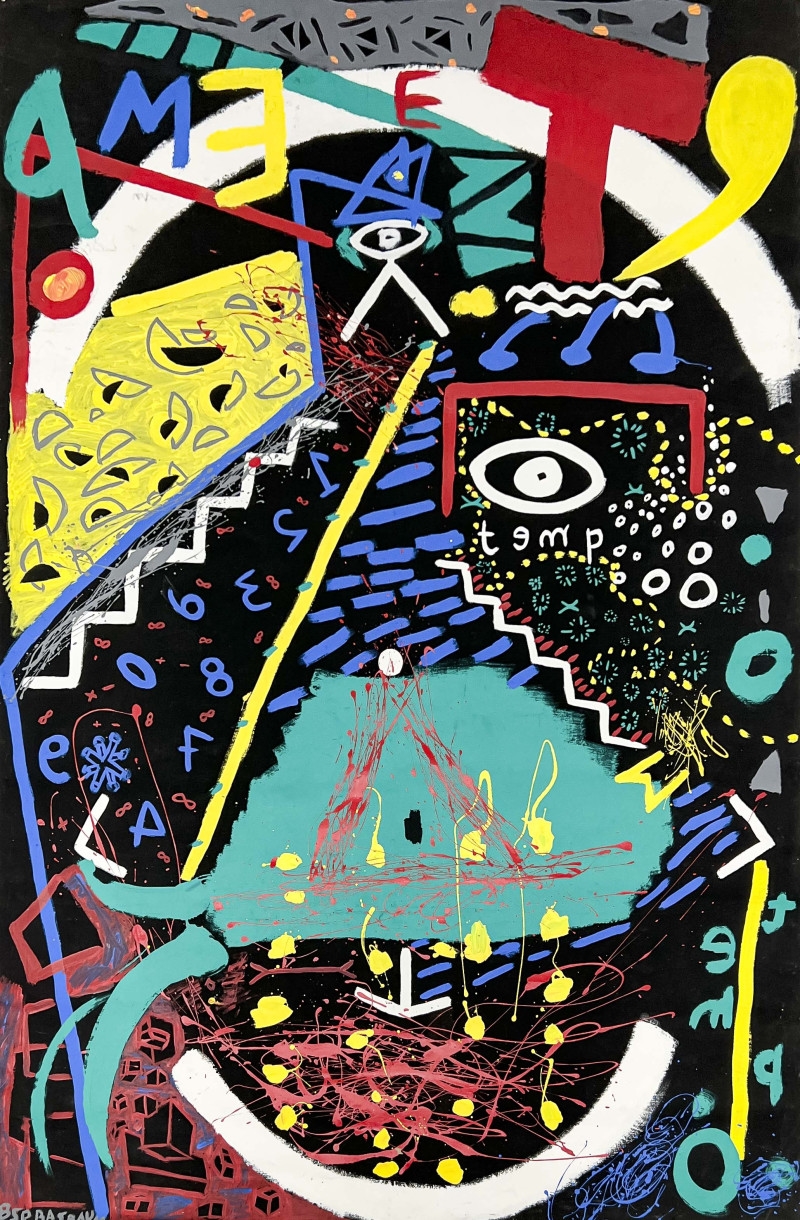 Artwork by Ricardo Basbaum, Tempo (1985, Made of canvas