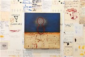 Visual Treats Abound at Independent 20th Century