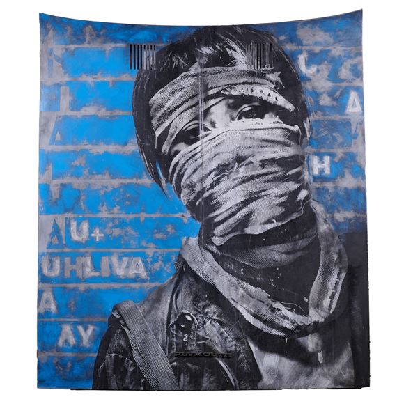 Untitled (Plymouth Hood) by Eddie Colla