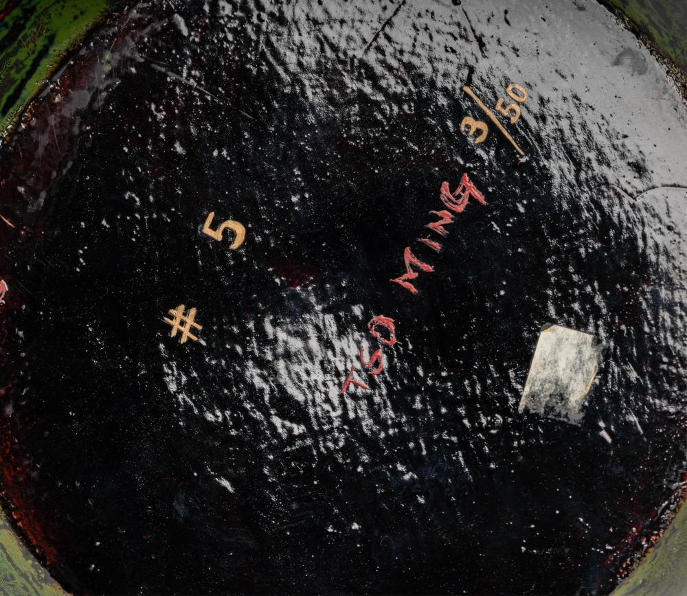 Artwork by Lai Tso Ming, Lai Tso Ming: Lacquerware Vase, Made of Lacquer