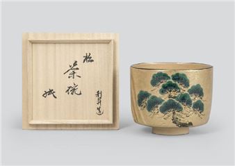 Tea bowl with design of pine tree - Risho Kato