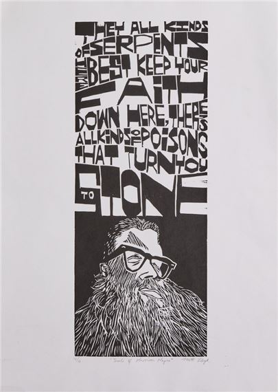 Trials of Morrison Mayer by Matt Lloyd