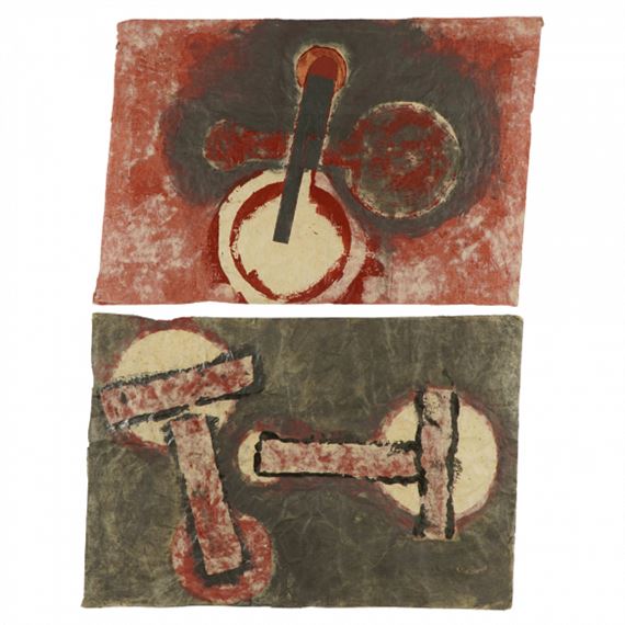 Untitled by António Dias, 1982