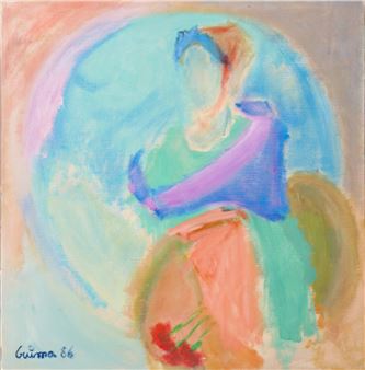 RETRATO PARA UMA FLORISTA - Guima