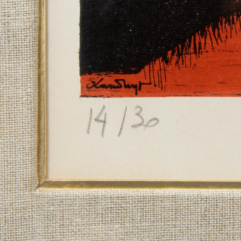 Octave Landuyt | colour lithograph Untitled | MutualArt