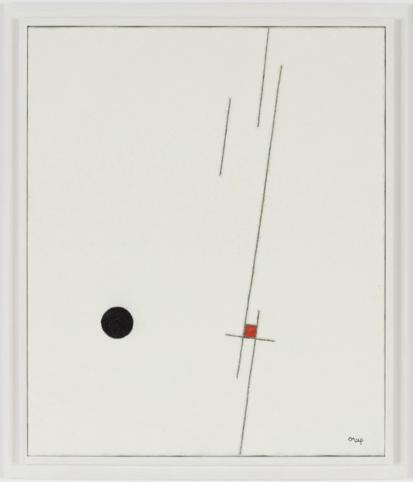 Bengt Orup | PROCC VI | MutualArt