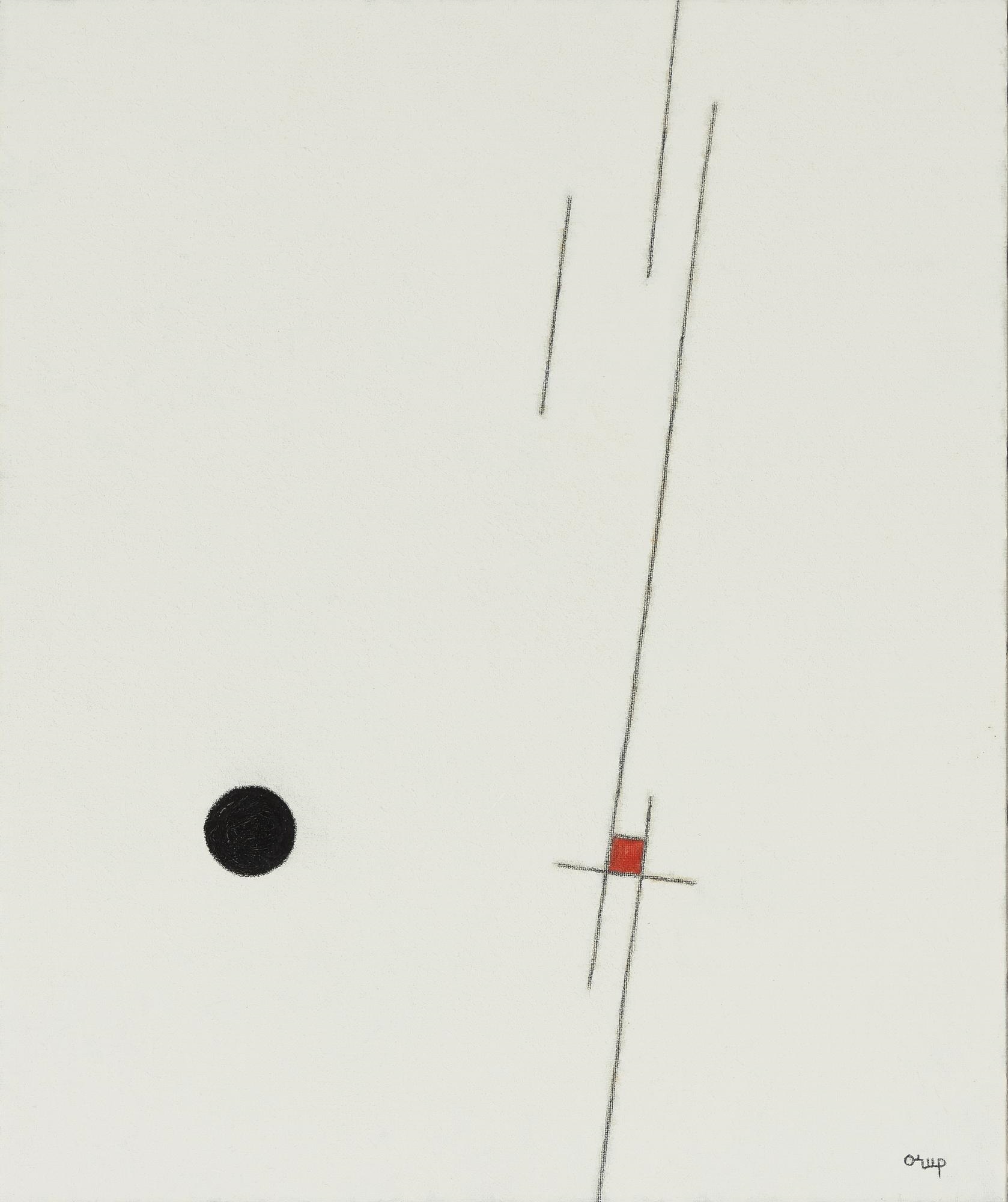 Bengt Orup | PROCC VI | MutualArt