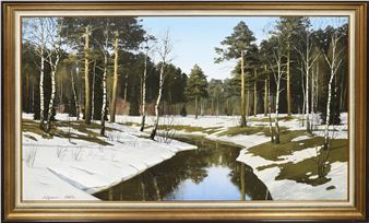 Początek kwietnia - Alexander Bulakov