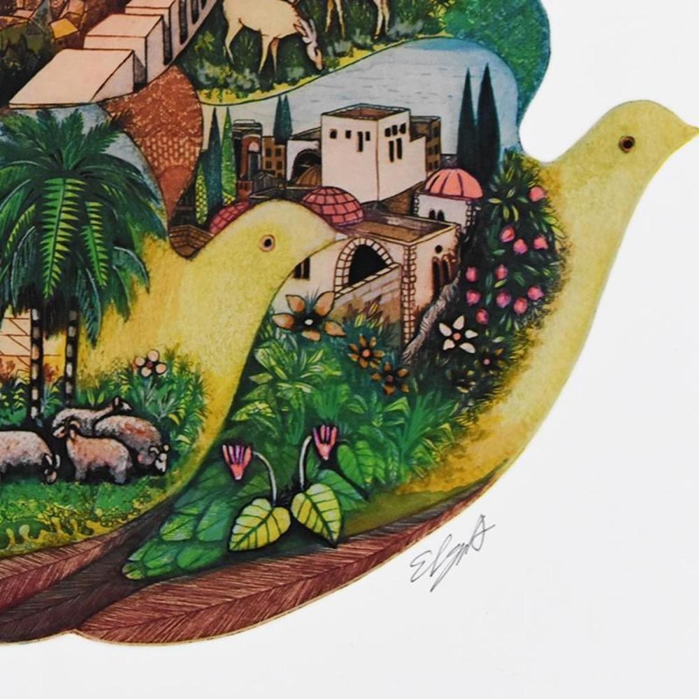 Amram Ebgi | Amram Ebgi | MutualArt