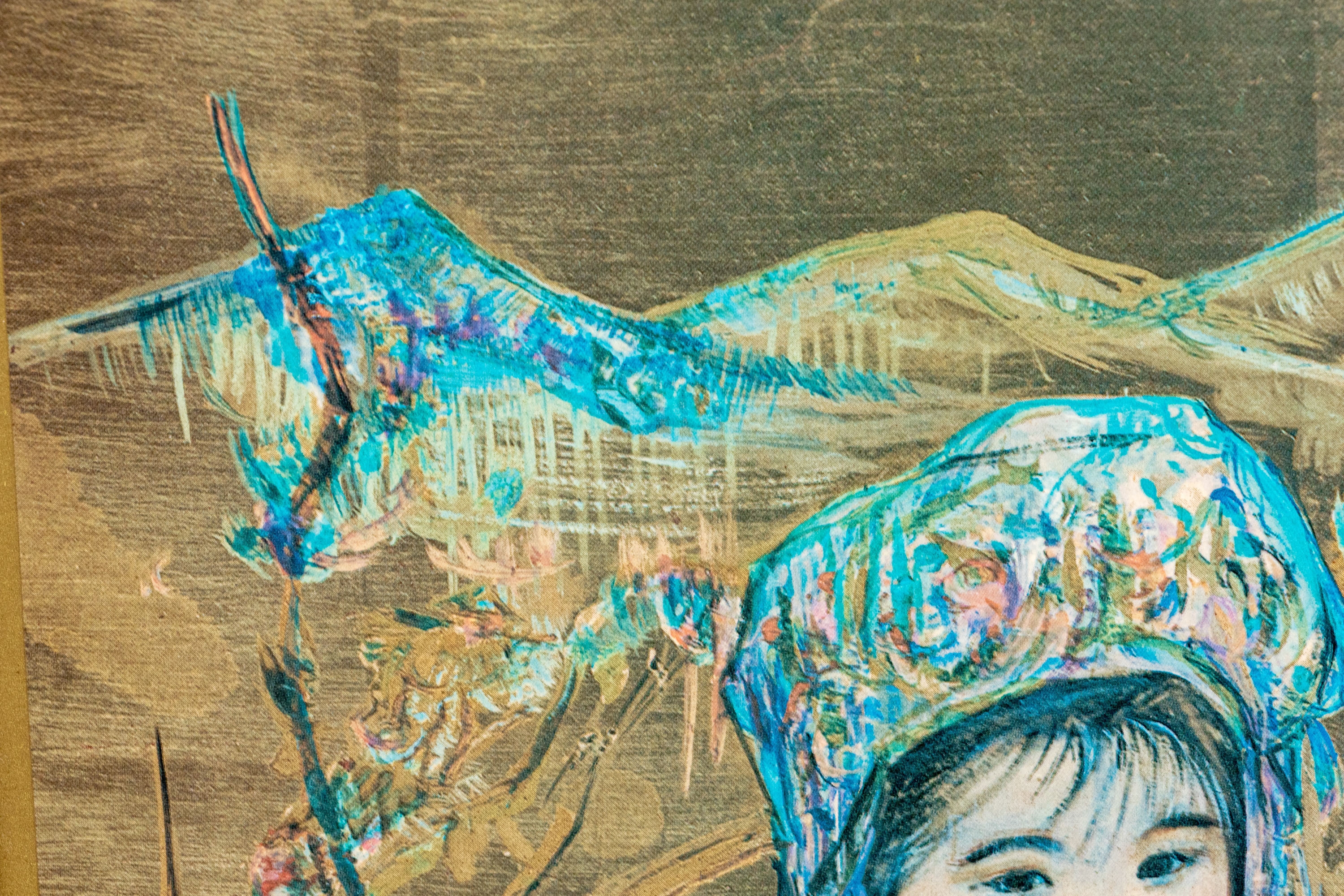 Edna Hibel | Oriental Child (1978) | MutualArt