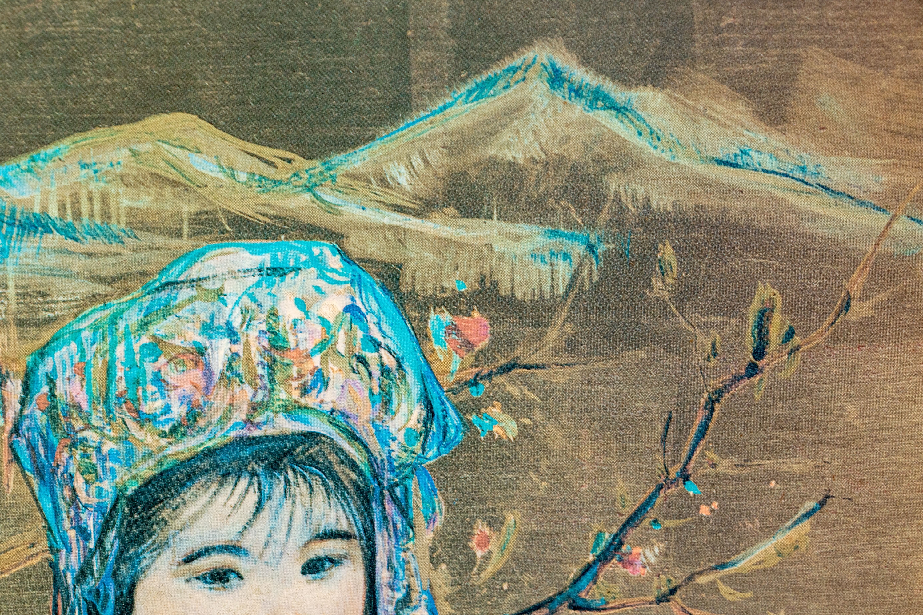 Edna Hibel | Oriental Child (1978) | MutualArt