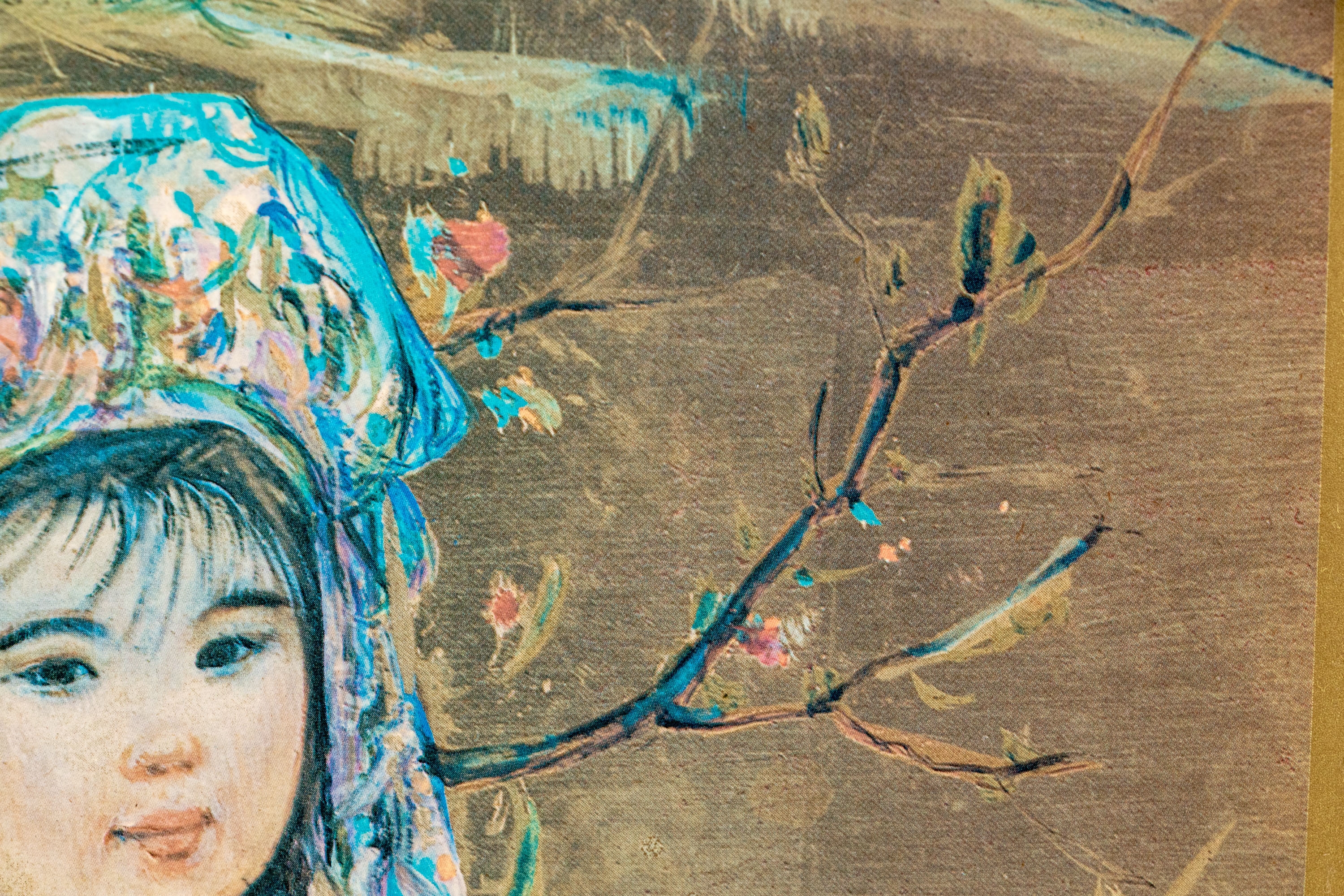 Edna Hibel | Oriental Child (1978) | MutualArt