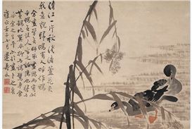 Asia Week New York Autumn 2024, returns with a vibrant array of gallery exhibitions and auctions from September 12-20