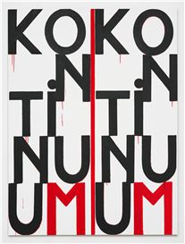 “Unfolding” at Klemm’s, Berlin