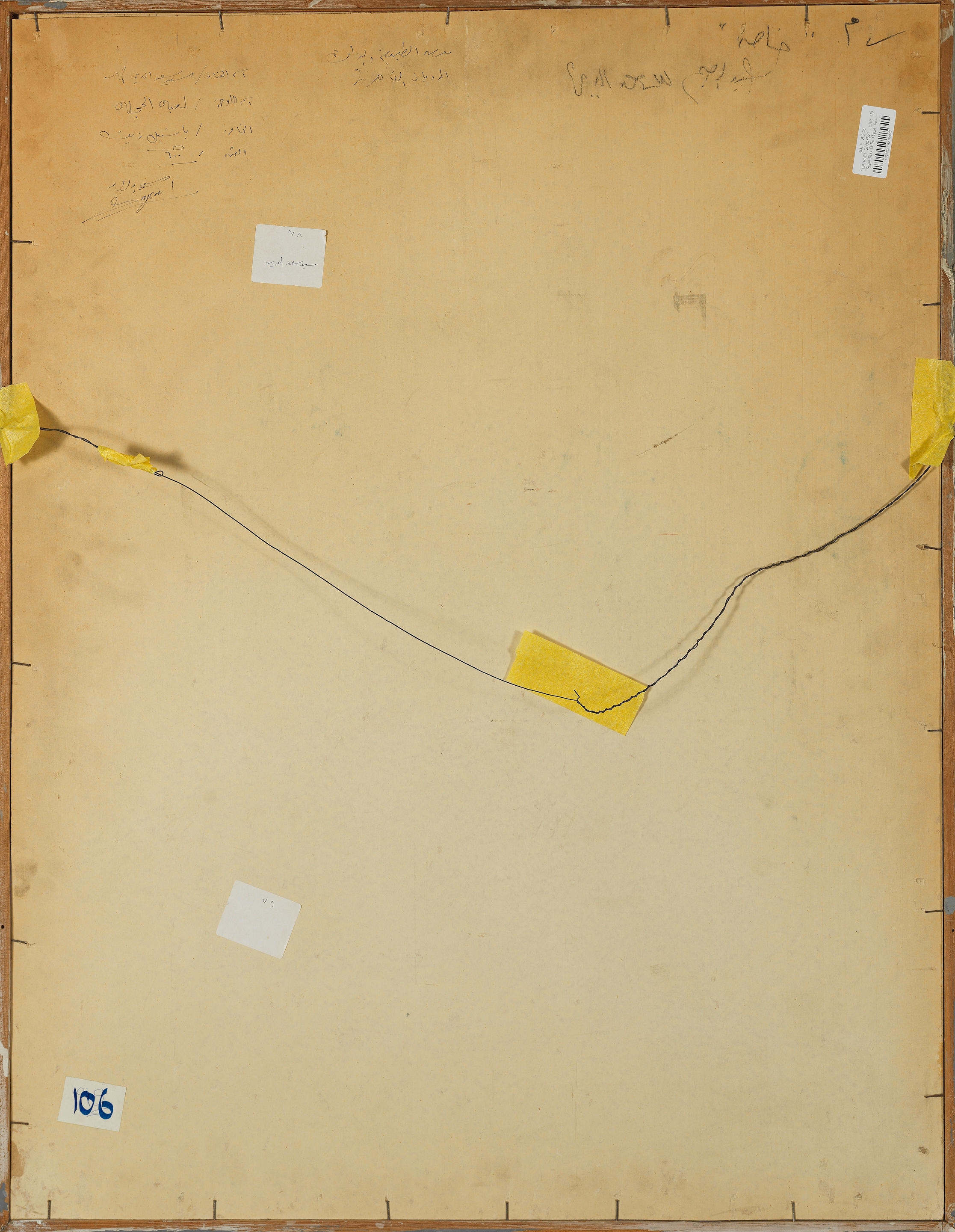 Artwork by Sayed Saad Eldin, Sans titre, Made of pastel on paper