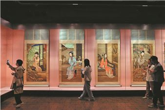 Picturing Past Perfection