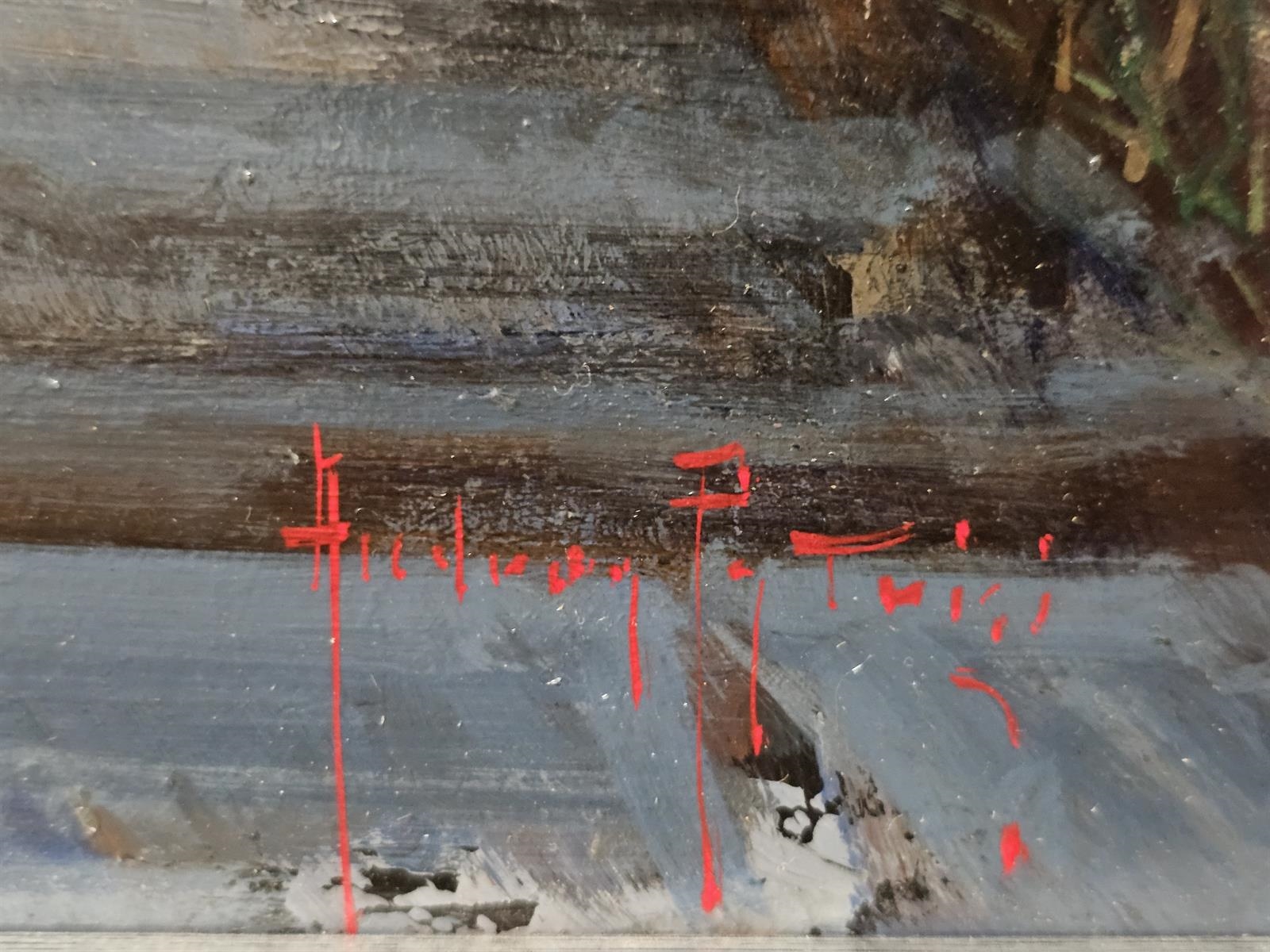 Andrea Patrisi | Rustico | MutualArt