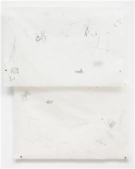 Ana Takenaka: Vigilia - Galeria Pilar