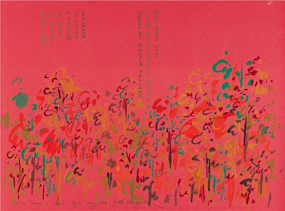 Love Poem 1 #1. by Faith Ringgold, 1973