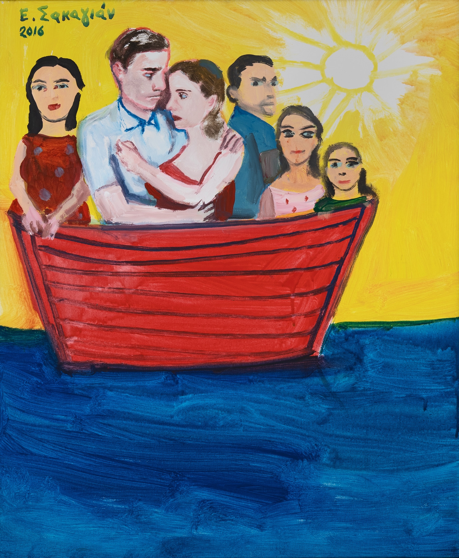 Edouardos Sakayan | Afternoon | MutualArt