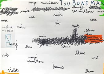Nathalie Leroy Fiévée: Toubonomen - Galerie Arnaud Lefebvre