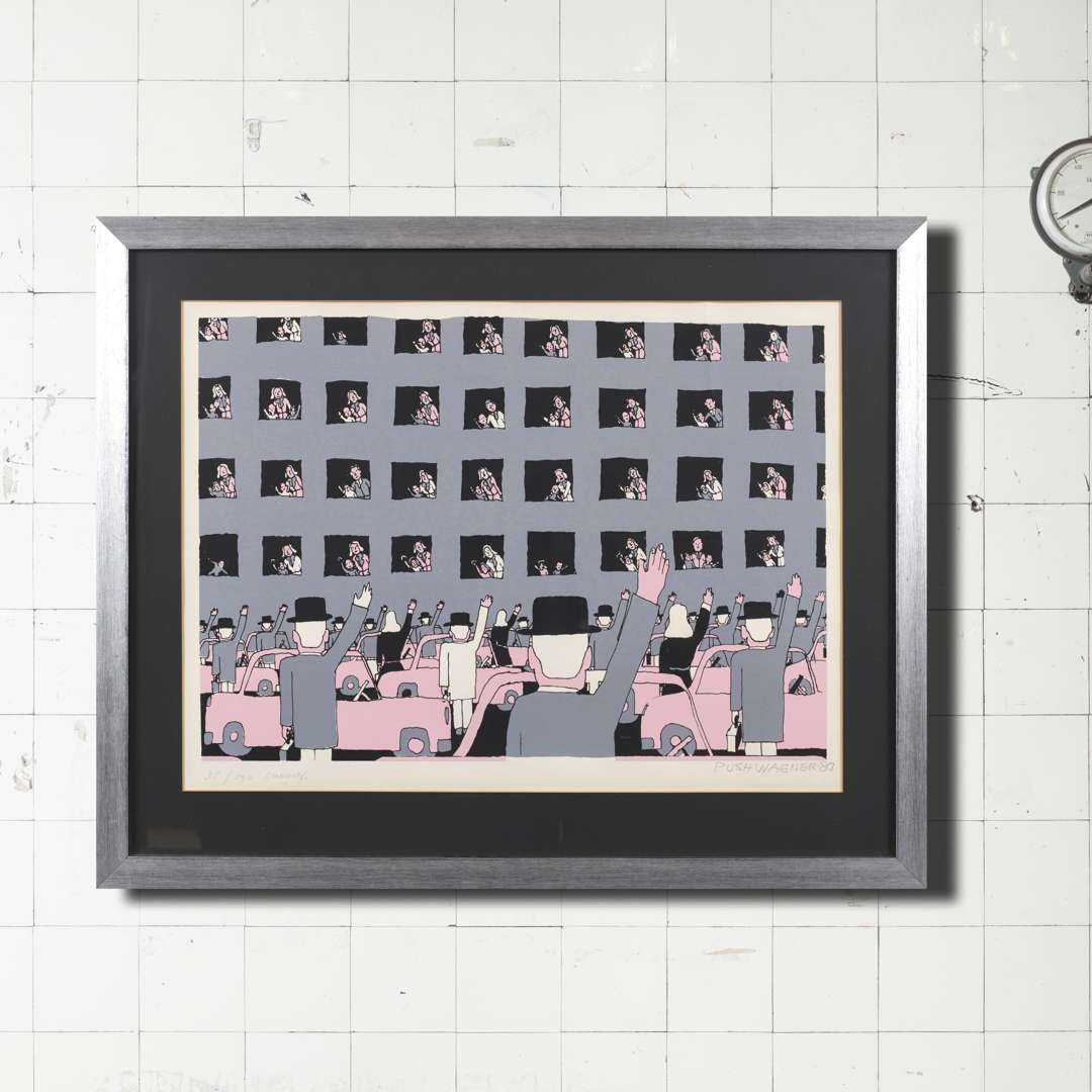 Hariton Pushwagner | HEI - 1980 (1980) | MutualArt