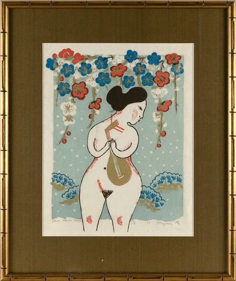 Cherry Blossum [ sic by Mayumi Oda, dated 1969