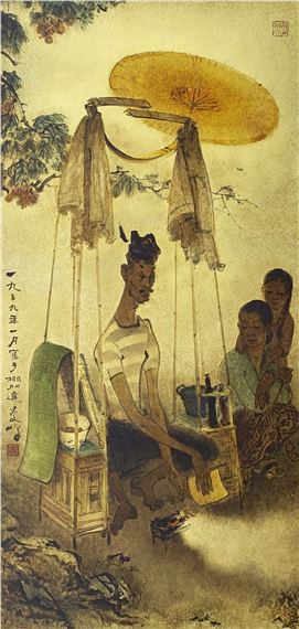 Satay Seller by Lee Man Fong, Painted in 1959