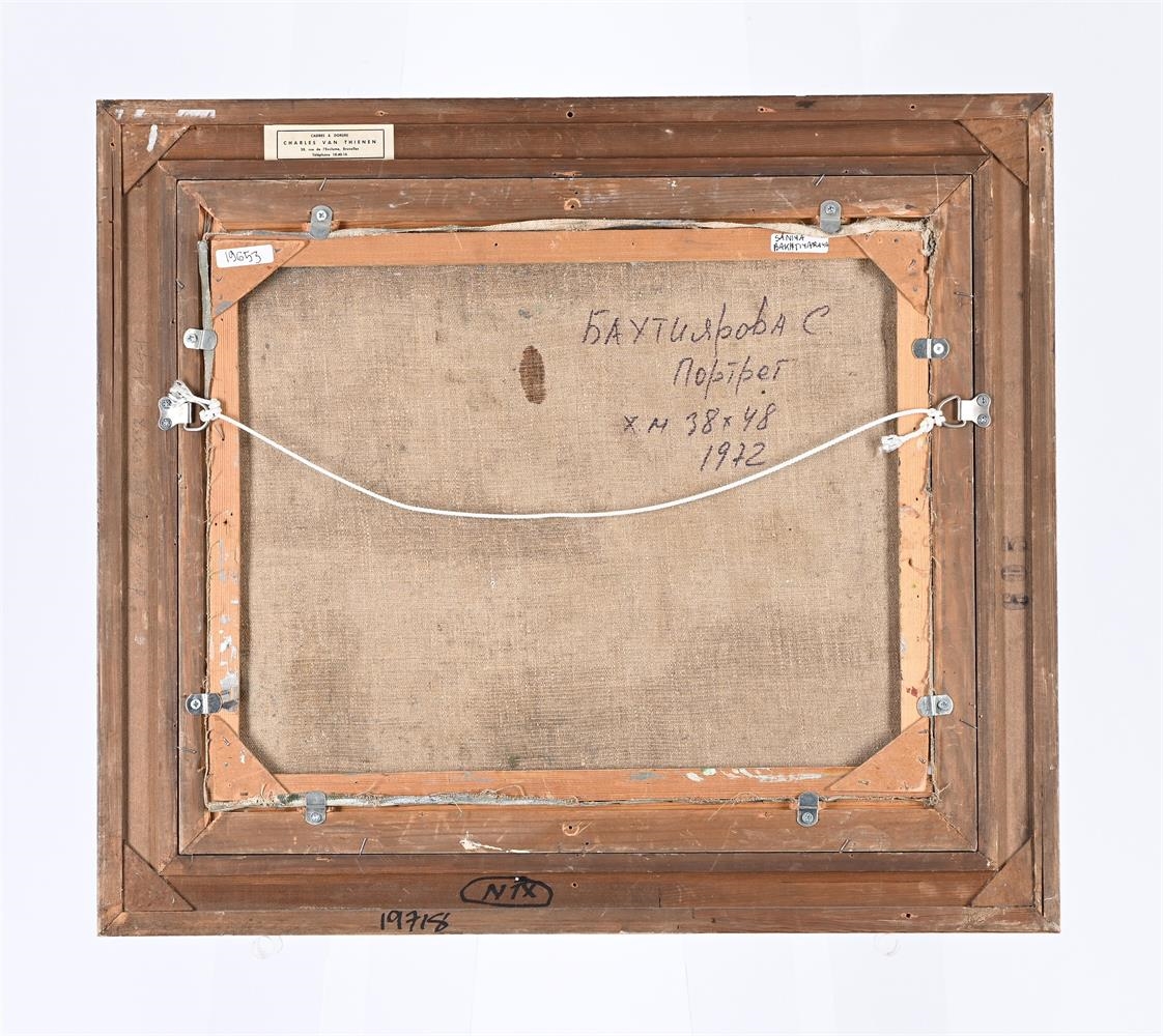 Artwork by Sania Bakhtiarova, PORTRAIT OF A GIRL, Made of Oil on canvas