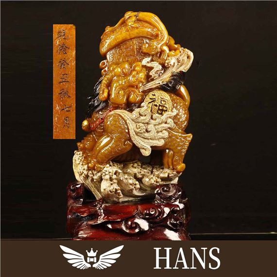 Huang Yi | Kilin Xian Rui painted ornaments | MutualArt