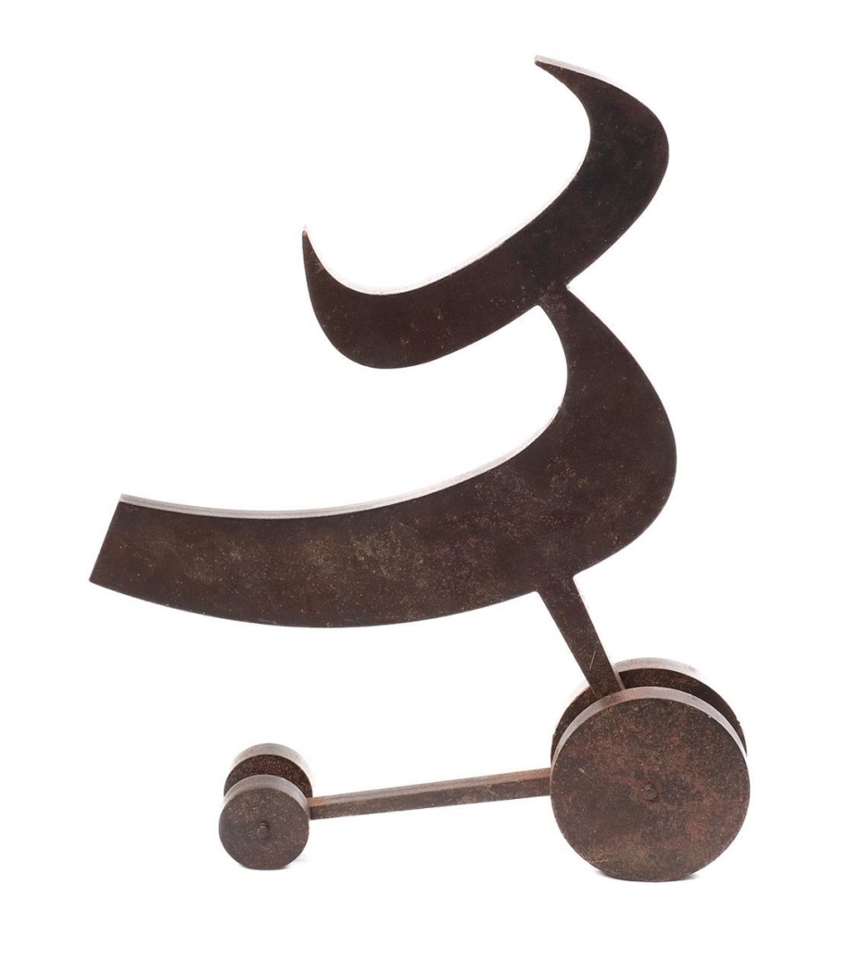 Artwork by Jordi Taché, Toro, Made of bronze