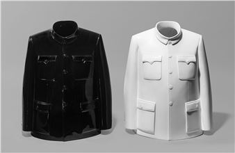 Legacy Mantle (Black and White) / Legacy Mantle (Black - Sui Jianguo