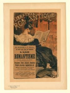 Before the Screen - Georgetown University Art Collection