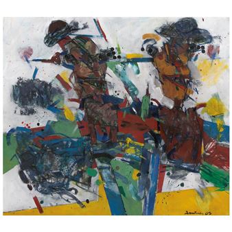 Primos cainitos - Gabriel Ramírez Aznar