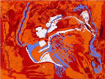 Ngayuku Ngura - Ngayuku Ngura