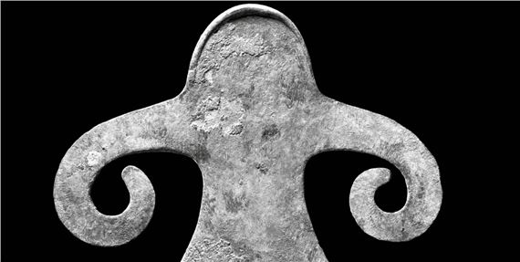 Asian Bronze - Rijksmuseum Amsterdam