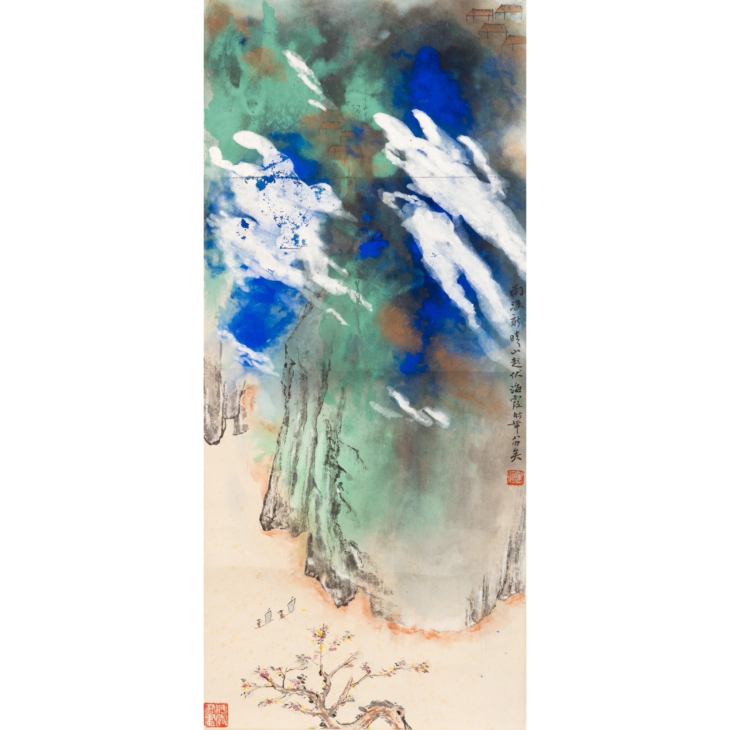 He Haixia | SPLASHED COLOR LANDSCAPE | MutualArt