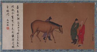 MAN AND HORSE - Ren Renfa