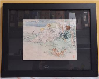 Mt Karabitsu - Hanko Kajita