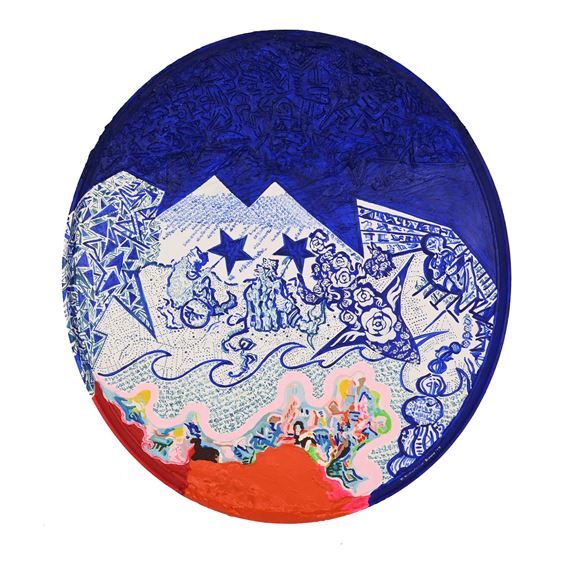 Elizaveta Rukavishnikova (Russia/South Africa, 1988 - ), Finding New Star Sins by Elizaveta Rukavishnikova, dated 2019